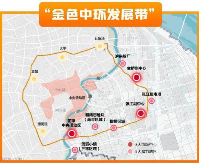 宝山『海上瑧悦』2024网站-海上瑧悦最新楼盘详情-上海房天下(图19)