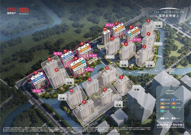 宝山『海上瑧悦』2024网站-海上瑧悦最新楼盘详情-上海房天下(图32)