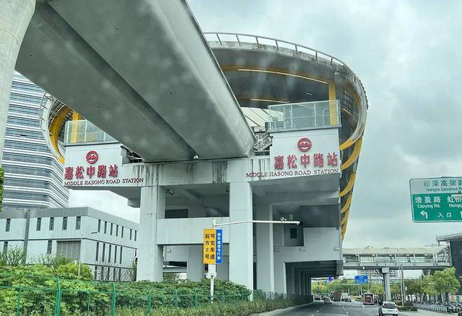 宝山『海上瑧悦』2024网站-海上瑧悦最新楼盘详情-上海房天下(图41)