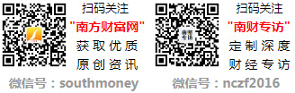 2024装修概念股梳理(附名单)（2024913）(图1)