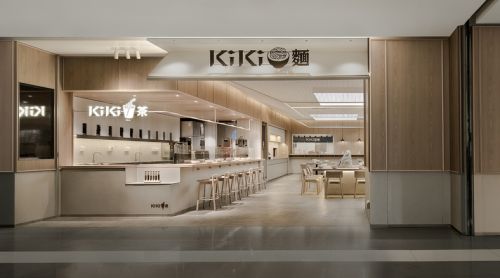 2024年餐饮策划设计公司(图7)
