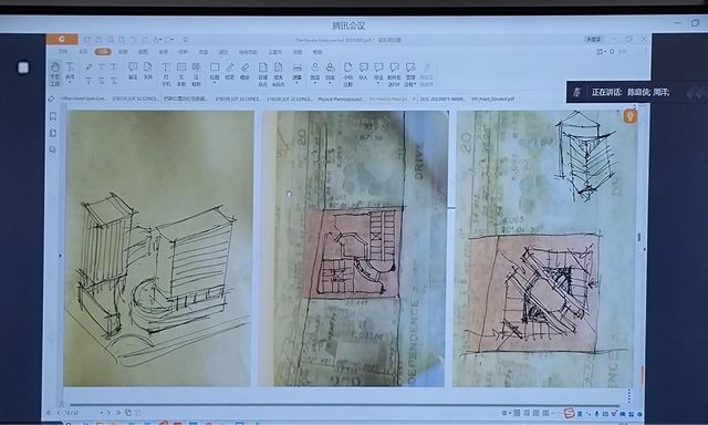 深圳派朗酒店设计公司——HaivetaHaus洲际酒店设计(图4)