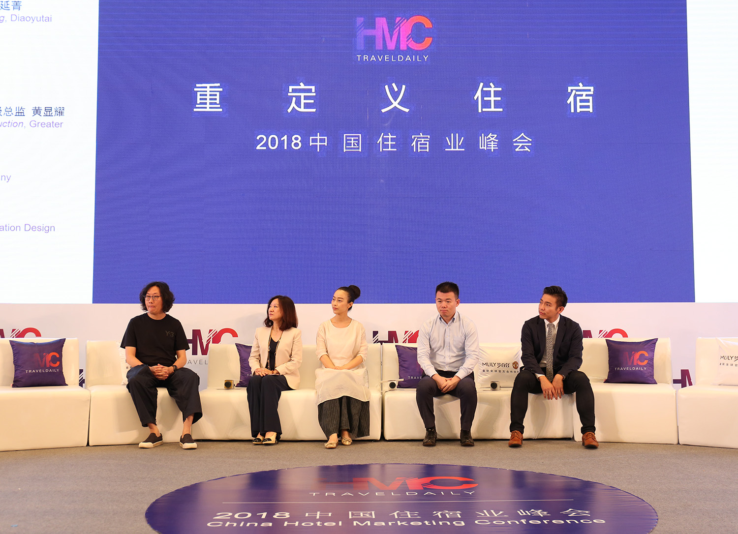 酒店设计：坚守初心关注“全设计”理念(图1)