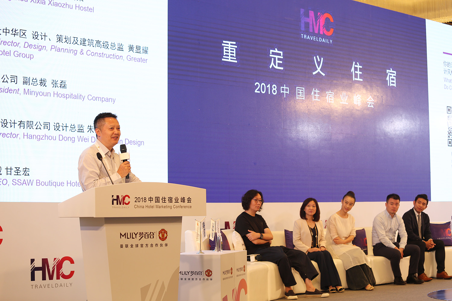酒店设计：坚守初心关注“全设计”理念(图2)