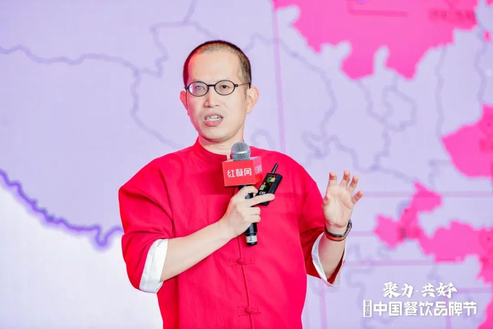 百位餐饮掌门人齐聚“领航人战略闭门会”拉开品牌节序幕(图3)