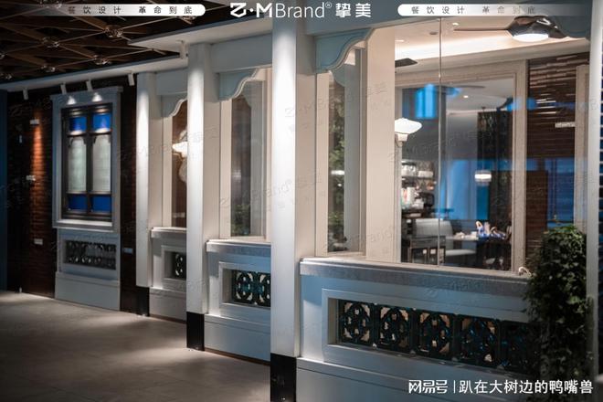 摩登饭店装修设计的方案理念【挚美设计】(图2)