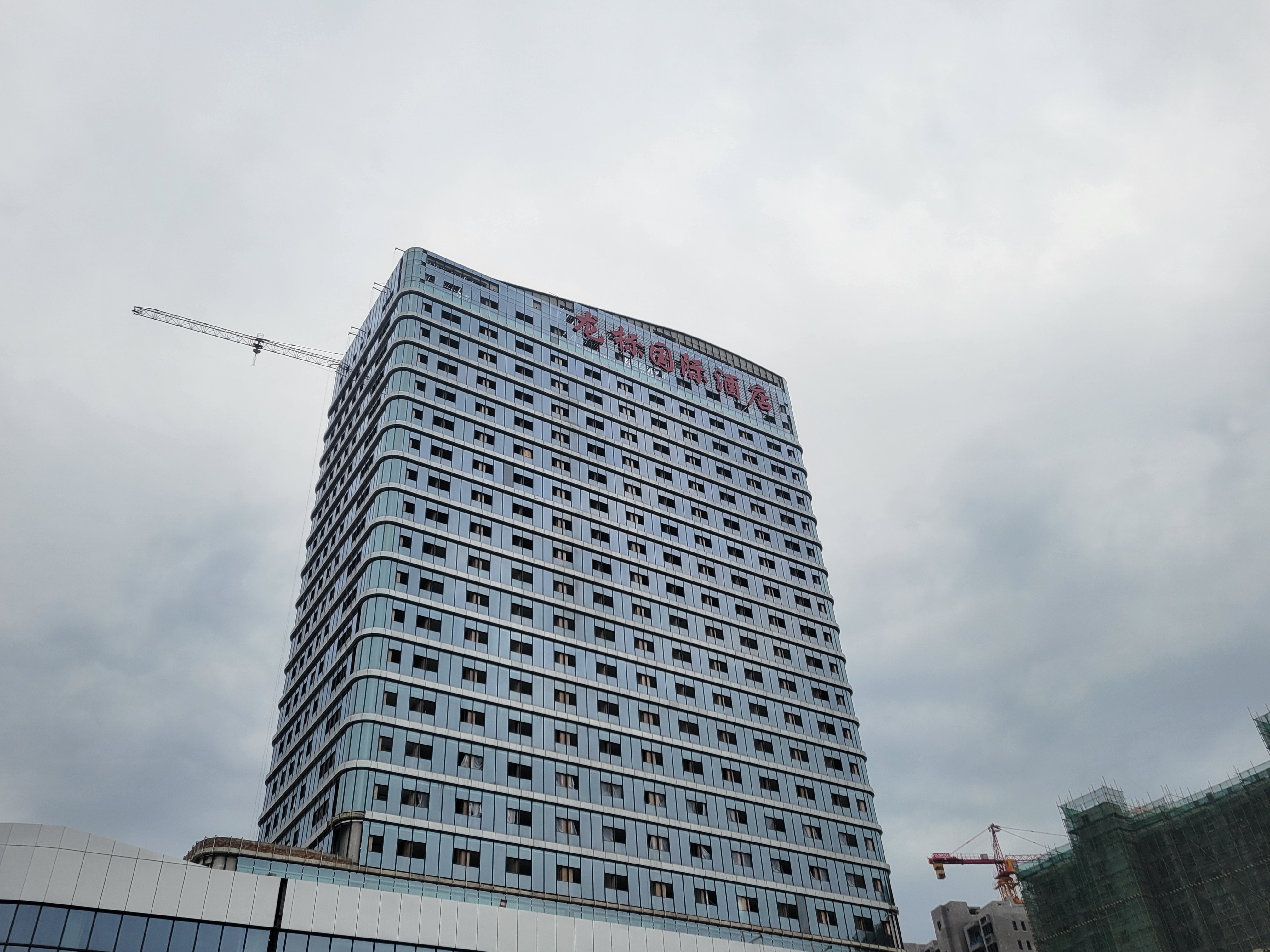 洪江市首家五星级酒店项目建设已完成80%(图1)
