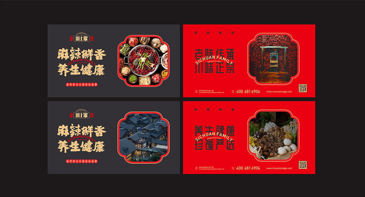 【品牌营销】2024年餐饮营销怎么做？(图1)
