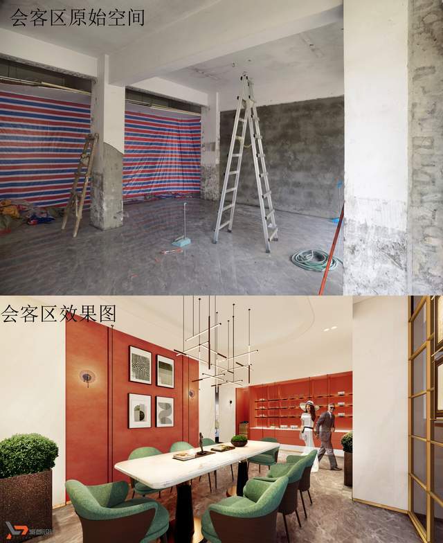 深圳坪山富临云端酒店设计项目(图3)