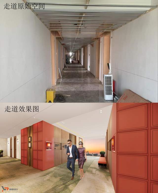 深圳坪山富临云端酒店设计项目(图6)