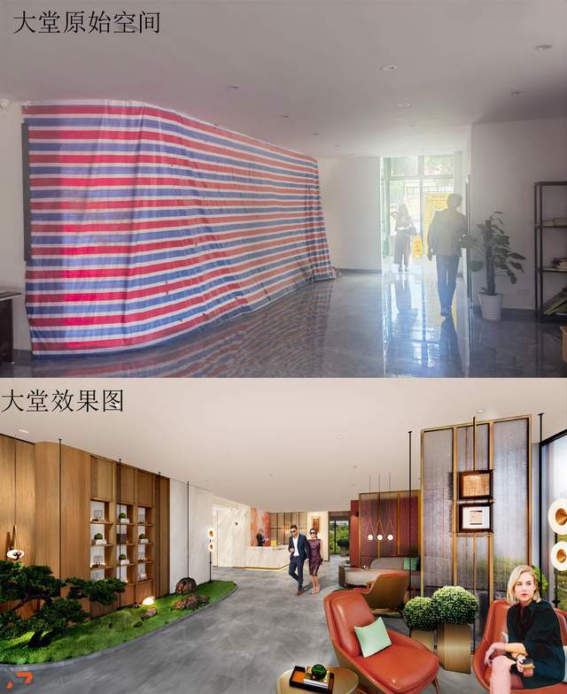 深圳坪山富临云端酒店设计项目(图2)