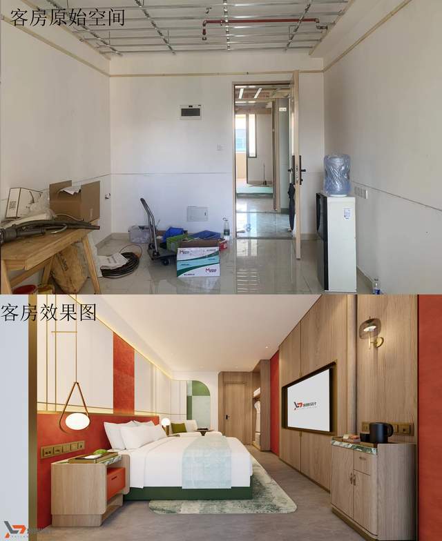 深圳坪山富临云端酒店设计项目(图4)