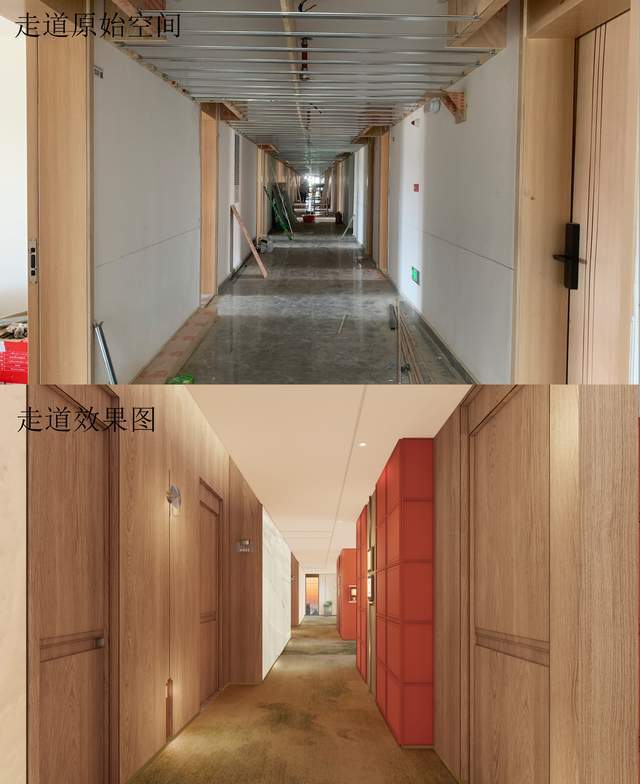深圳坪山富临云端酒店设计项目(图5)