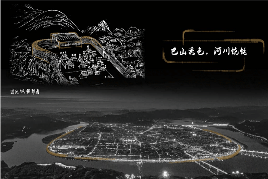 五星级标准！南部新建一座酒店！设计灵感来源于《南部县城池图(图4)