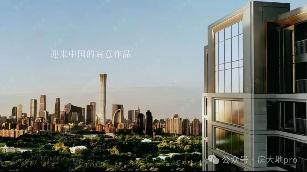 北京宸园盛大开盘在即10月13日见证奇迹!近19米面宽神户型震撼登场建筑面积约145-249㎡东四环顶级豪宅!(图2)