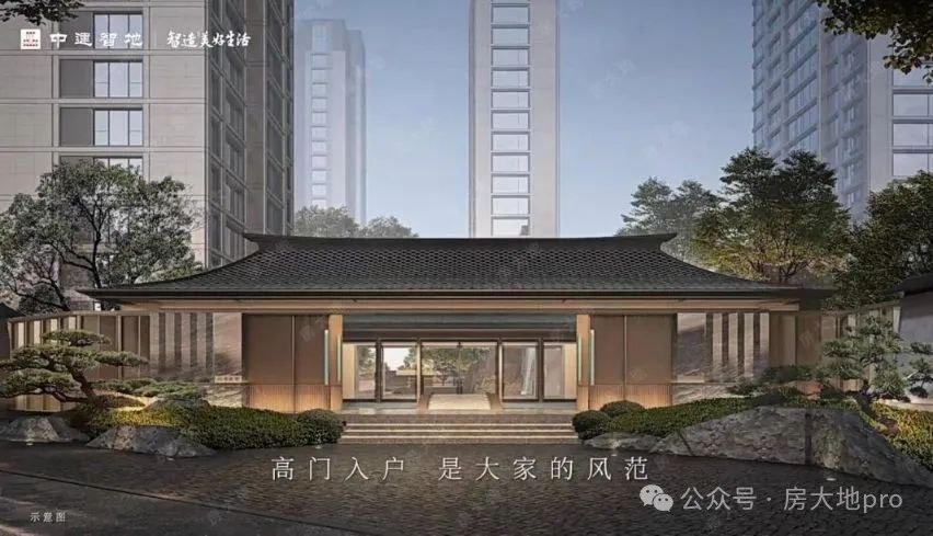 北京宸园盛大开盘在即10月13日见证奇迹!近19米面宽神户型震撼登场建筑面积约145-249㎡东四环顶级豪宅!(图10)