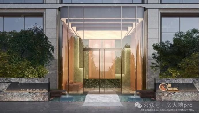 北京宸园盛大开盘在即10月13日见证奇迹!近19米面宽神户型震撼登场建筑面积约145-249㎡东四环顶级豪宅!(图17)