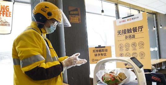 10块钱一份的拼好饭把外卖商家们最后的一点棱角全都磨尽了(图12)