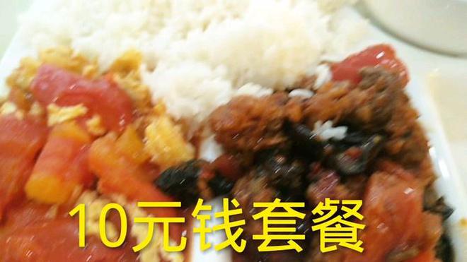 10块钱一份的拼好饭把外卖商家们最后的一点棱角全都磨尽了(图17)