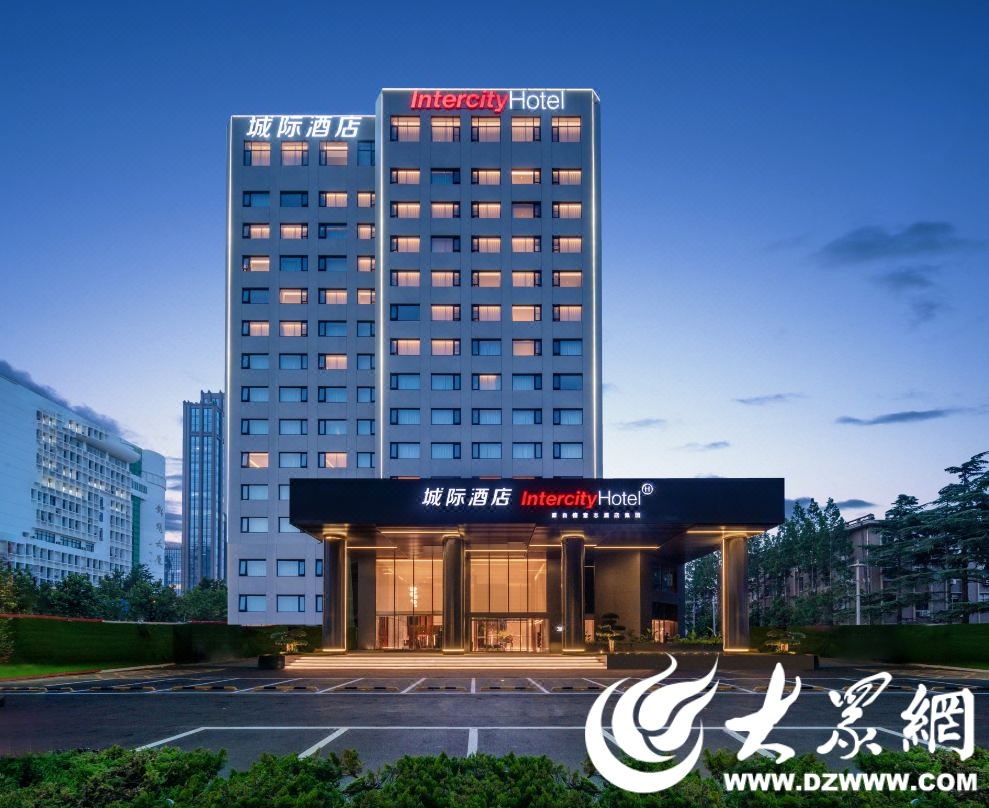 城际酒店亮相烟台“包豪斯”美学点燃中高端商旅新体验(图5)