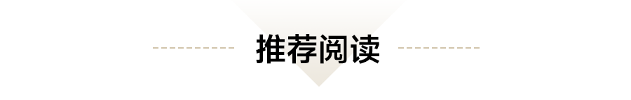 商办乌鲁木齐取消商品住房销售价格指导东城数字科技大厦封顶景瑞控股被清盘呈请中国金茂拟出售金茂三亚希尔顿酒店(图1)