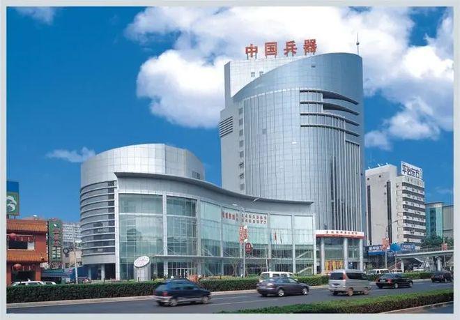 中国兵器大厦（中国兵器大厦租赁招商部)2024首页-最新发布网(图2)