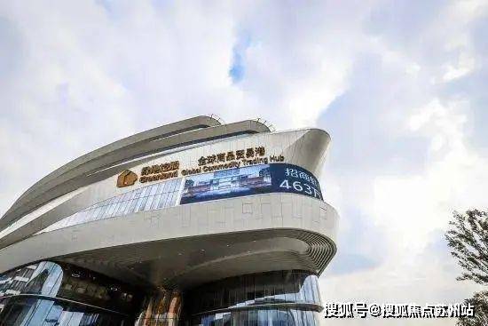 绿地铂瑞酒店售楼处(上海)2024首页网站-最新房价-绿地铂瑞酒店欢迎您(图6)