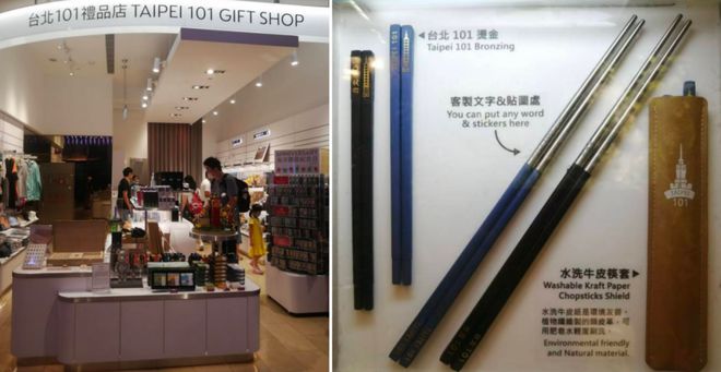 营造Chill感的“X业态”如何重塑未来3-5年的零售业格局？(图18)