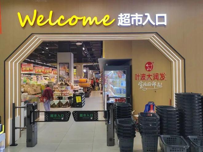 推动“服务业倍增”！龙泉驿真的很拼～(图9)