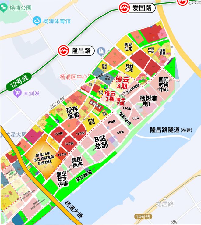 缦云上海-杨浦合生缦云上海最新价格-户型-电话(图37)