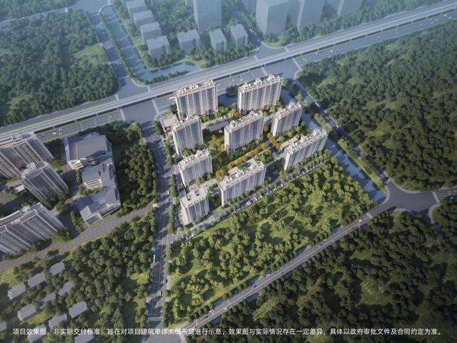 华发虹桥四季(华发虹桥四季)网站-价格-在售折扣-学区医院(图1)