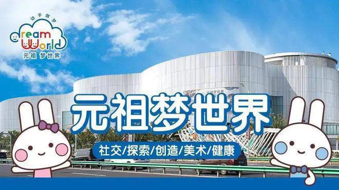 华发虹桥四季2024售楼处电话网站-华发虹桥四季欢迎您(图16)
