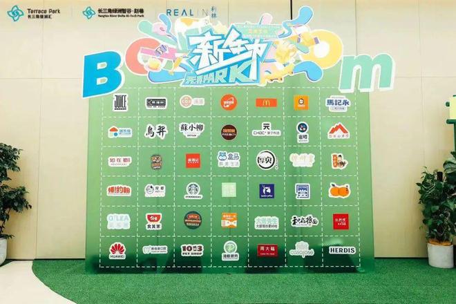 华发虹桥四季2024售楼处电话网站-华发虹桥四季欢迎您(图14)