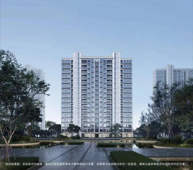 华发虹桥四季2024售楼处电话网站-华发虹桥四季欢迎您(图4)