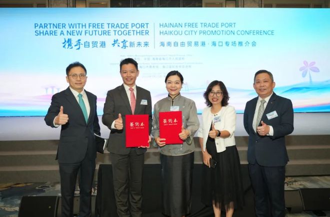 品牌签约雅诗阁臻选、雅诗阁优选、万信至格、喜来登、温德姆至尊豪廷、豪华精AC酒店(图1)