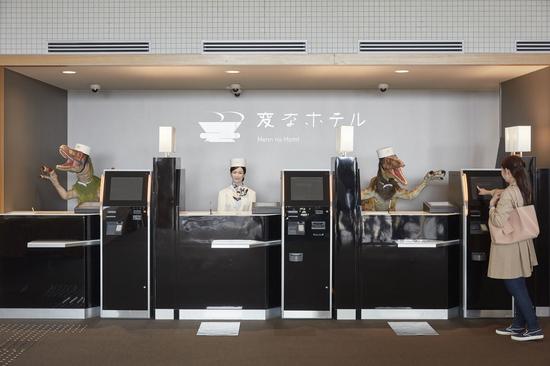 全球十座最“奇葩”的酒店大堂(图3)