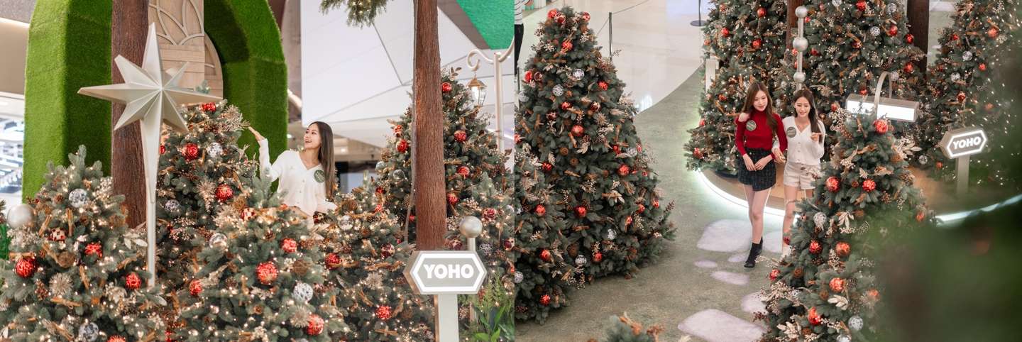 香港YOHOMALL「星光森语・心灵奇遇」圣诞好去处！丰富活动及近20项餐饮礼遇不容错过(图1)