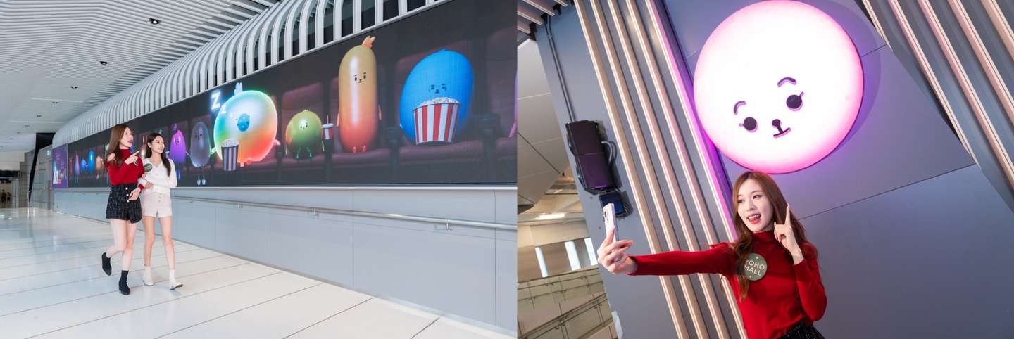 香港YOHOMALL「星光森语・心灵奇遇」圣诞好去处！丰富活动及近20项餐饮礼遇不容错过(图3)