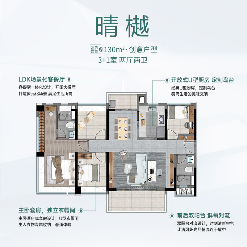 救市大礼包“杀到”！这项目率先破局首期5万起上车！(图11)