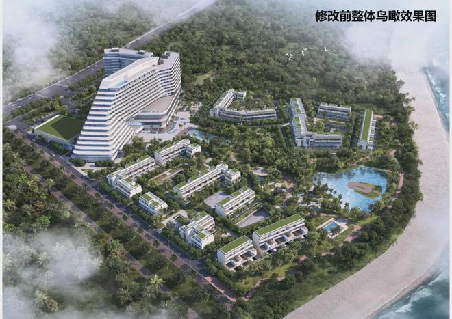 北海市银滩景区旁这家高端酒店规划再调整建筑面积下降(图2)