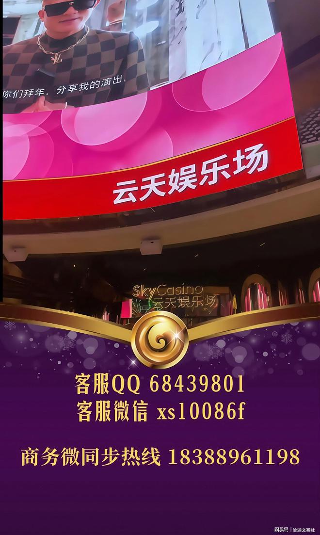 马来西亚云顶公司娱乐酒店好房间推荐！(图1)