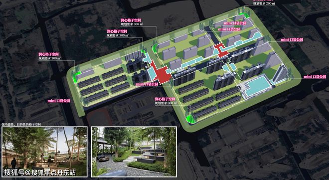 2024『华润时代之城』详情-929新政刺激楼市-上海房天下(图10)