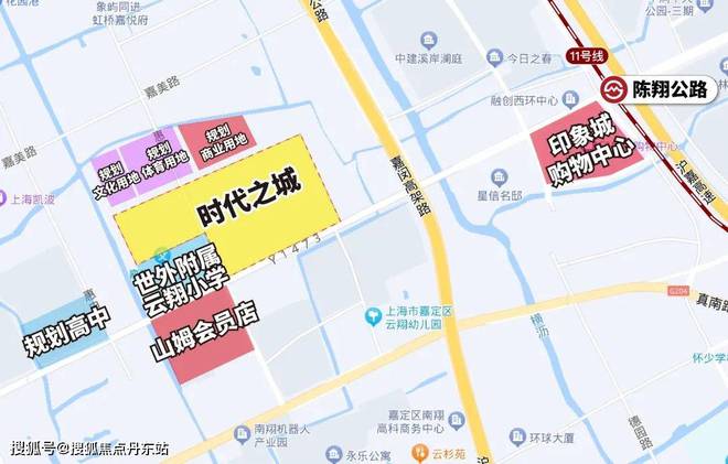 2024『华润时代之城』详情-929新政刺激楼市-上海房天下(图16)