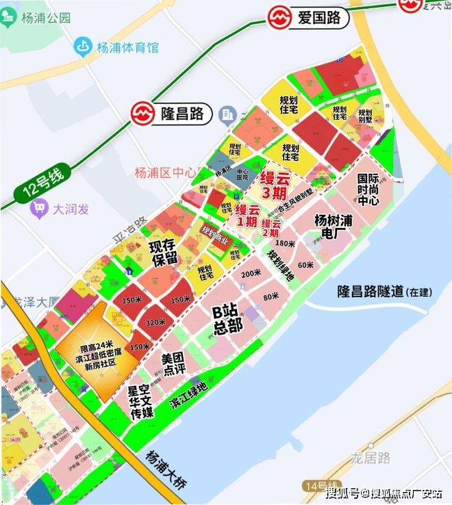 2024『缦云上海售楼处』网站-缦云上海-房天下(图38)