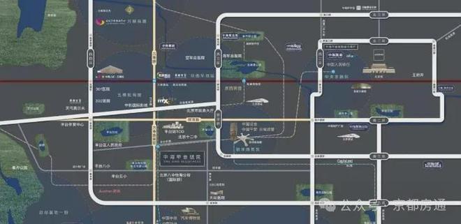 2024中海甲叁号院售楼处丨甲叁号院最新发布网站-24小时热线(图1)