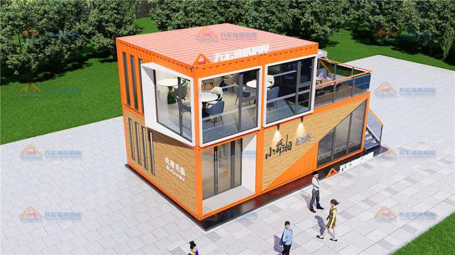 集装箱餐饮建筑设计工业感餐厅集装箱(图3)