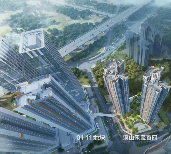 【金光华溪山禾玺】以品质著称的金光华新规项目！必是爆盘！(图10)