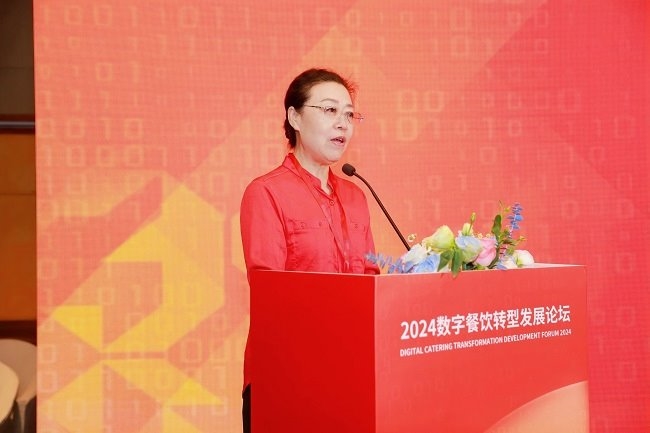 餐饮质变向数图强2024数字餐饮转型发展论坛圆满落幕(图4)