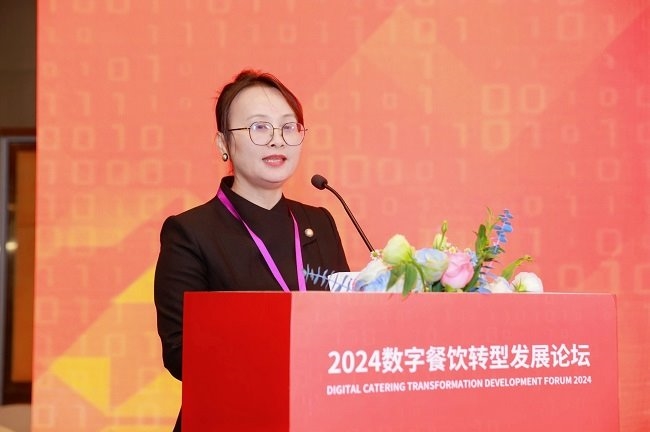 餐饮质变向数图强2024数字餐饮转型发展论坛圆满落幕(图5)