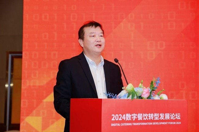 餐饮质变向数图强2024数字餐饮转型发展论坛圆满落幕(图6)